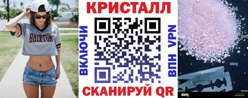 наркотики  Выборг  АМФ Premium 