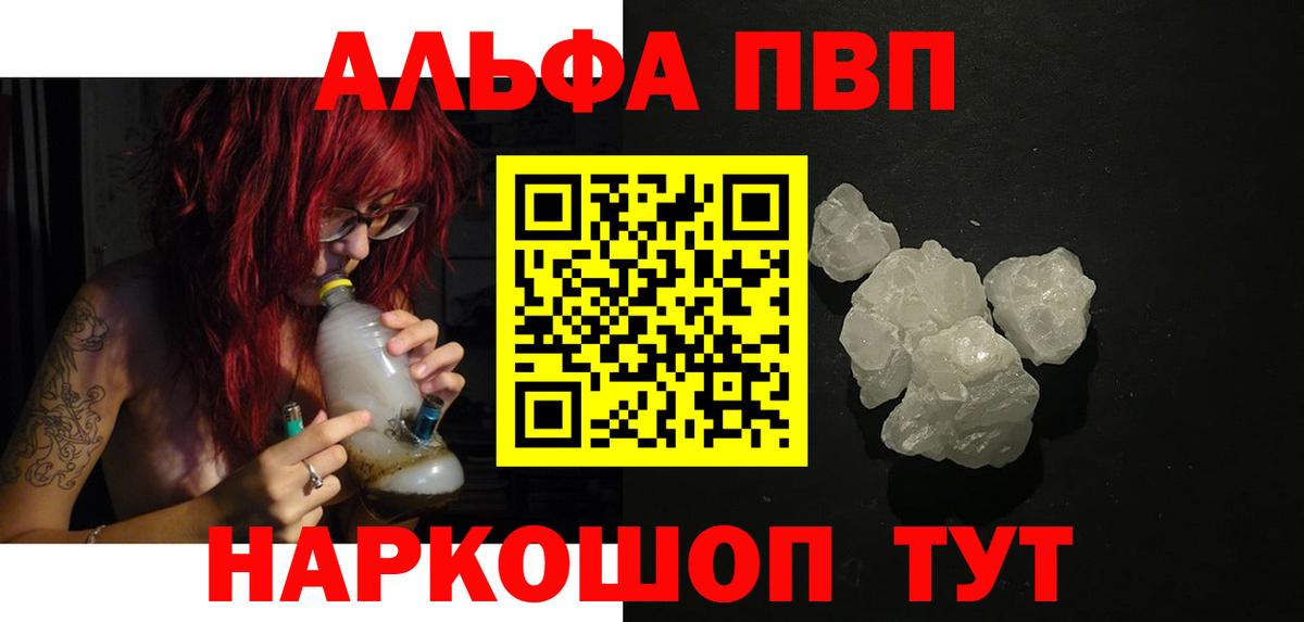  COCAIN Выборг