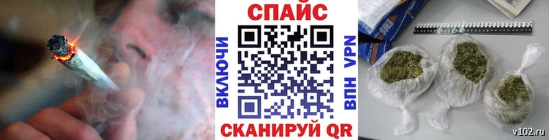 Бутират Butirat купить наркотики цена Выборг