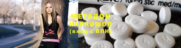 mix Остров