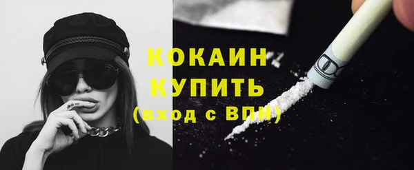 mix Остров