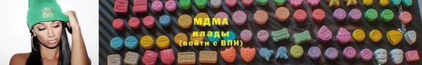 mix Остров