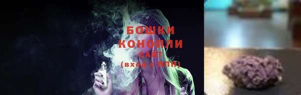 jwh Нягань