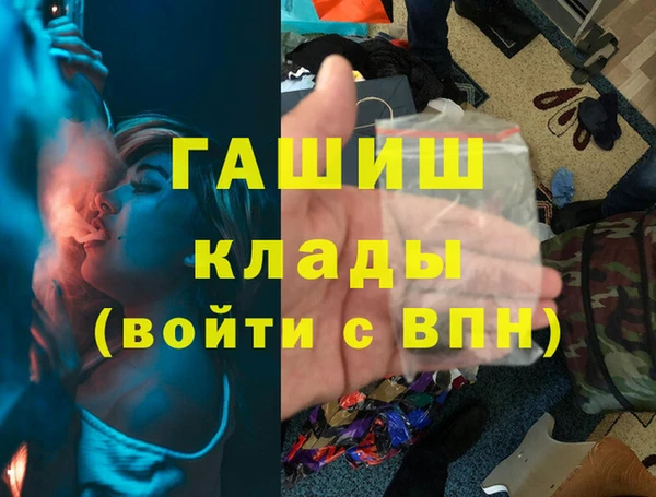 МДПВ Вязники