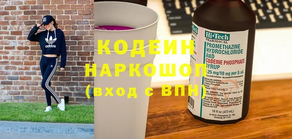 mix Остров