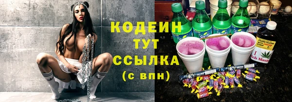 mix Остров