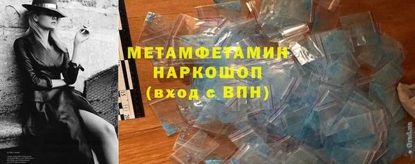 mix Остров