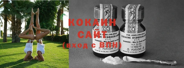 mix Остров