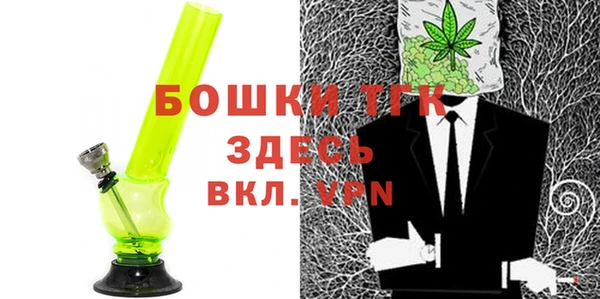 мдпв Бежецк