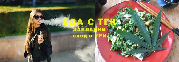 твердый Белая Калитва