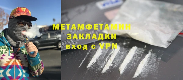 mix Остров