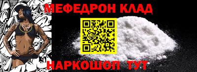 гидра Волжск