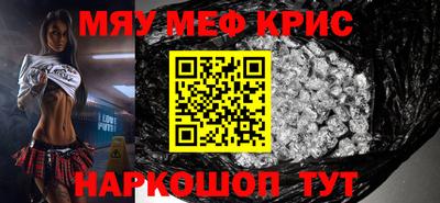 гашик Апрелевка