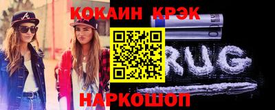 прущая мука Аргун