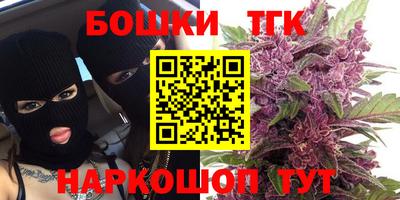 прущий лед Волгодонск