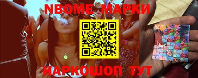 прущий лед Волгодонск