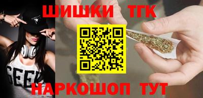 прущая мука Аргун