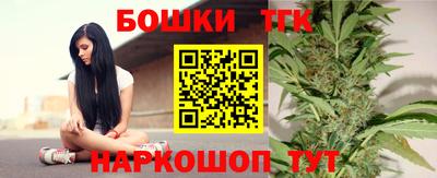 прущая мука Аргун