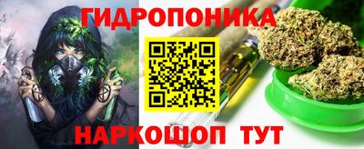 прущая мука Аргун