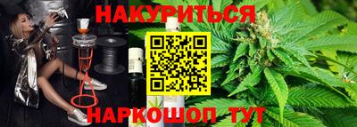 гашик Апрелевка