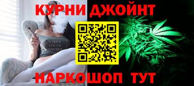 гашик Апрелевка