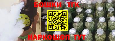 прущий лед Волгодонск