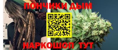 гашик Апрелевка