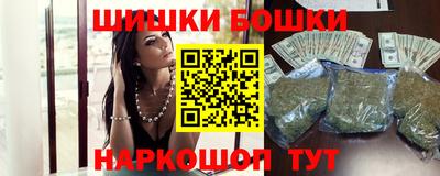 прущая мука Аргун