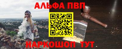 бутират Гатчина