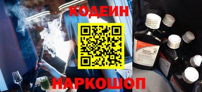 гашик Апрелевка