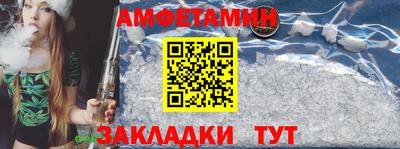 прущая мука Аргун
