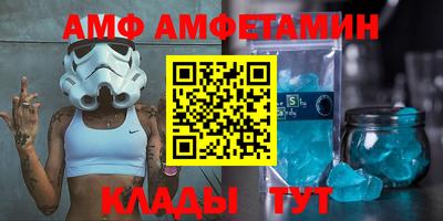 гашик Апрелевка