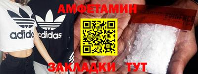 прущая мука Аргун