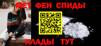 гашик Апрелевка