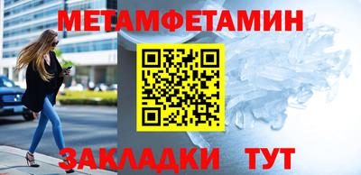 скорость Азнакаево