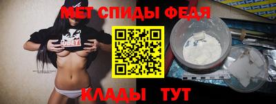 прущая мука Аргун