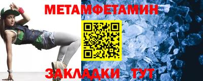 гашик Апрелевка