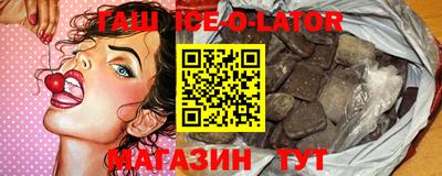 меф Берёзовский