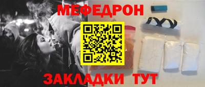 гашик Апрелевка