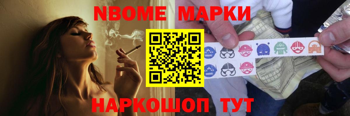 мега ссылки  ЛСД экстази кислота  Вход с VPN  LSD-25 экстази кислота  Выборг 