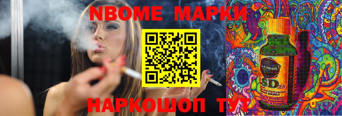 LSD-25 экстази кислота  Выборг  ЛСД экстази ecstasy 